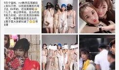 娱乐吃瓜讲的是真的吗,揭秘真相还是无稽之谈？