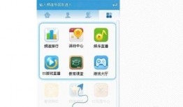 娱乐吃瓜酱语音厅,揭秘娱乐圈幕后故事，带你领略明星真实一面