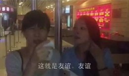 娱乐吃瓜酱到处偷视频