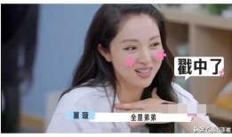 最新娱乐圈吃瓜消息,明星恋情、绯闻、新剧动态大盘点