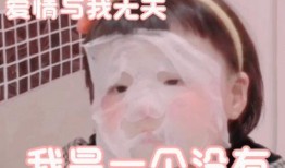 吃瓜表情包图片丸子妹,趣味横生的网络潮流