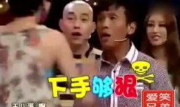 娱乐吃瓜橘子哥视频