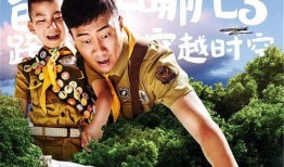 娱乐吃瓜君有生之年系列