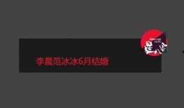 娱乐吃瓜请勿相信,吃瓜群众勿轻信，真相背后藏玄机