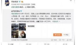 娱乐圈吃瓜群二维码微信