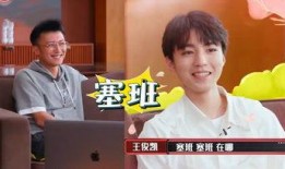 娱乐吃瓜酱有中国人