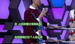 娱乐圈吃瓜科普,那些你不知道的幕后故事与真相