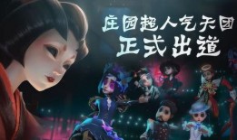 娱乐吃瓜君有生之年系列