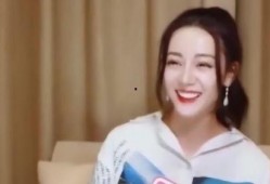 娱乐圈吃瓜迪丽热巴