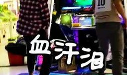 吃瓜娱乐跑操视频,校园生活新风尚