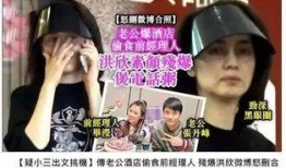 吃瓜新娱乐,揭秘娱乐圈幕后故事