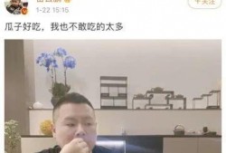 吃瓜娱乐圈最新资讯,明星恋情曝光，幕后真相大揭秘！