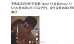 吃瓜新娱乐,揭秘娱乐圈幕后故事