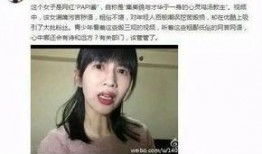 娱乐吃瓜酱网友分享视频
